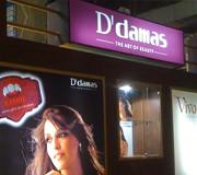 IIJS, Mumbai